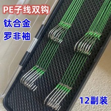 ��Ʒ�_���Ӿ��p�h���l�ֹ�����PE��ҧ���_���K�~ួM�L���~�h�˒�