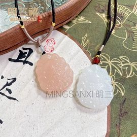 吊坠;玉器工艺品;手镯