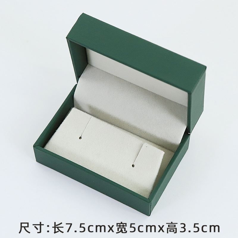 Caja de embalaje de joyas Caja de cajón de alta calidad Anillo aretes Bracelet pulseras collares joyas Caja de regalo