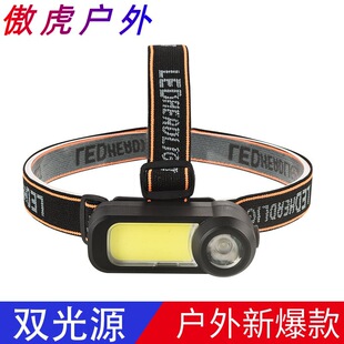 �羳�¿���^������^��ʽled��������p��Դҹ��~�����^��