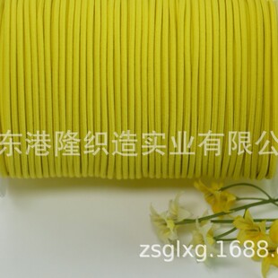 2MM 2.2MM 2.5MM 2.8MM 3.0MM�\��ɫ���,�ɾo�K0L