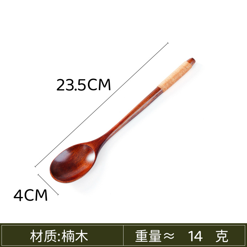 23.5 난무 반원형 손잡이 카키색 스푼
