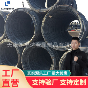 �����\��ϴ�׻��P�l ���B������Gcr15 11SMn30�P�l С�P�A
