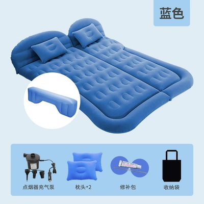 Vehicle-mounted inflatable bed: Sleeping Mat SUV Universal Travel - dual-purpose-trunk-and-rear-seat-honeycomb-suv-flocking-blue-long-pier