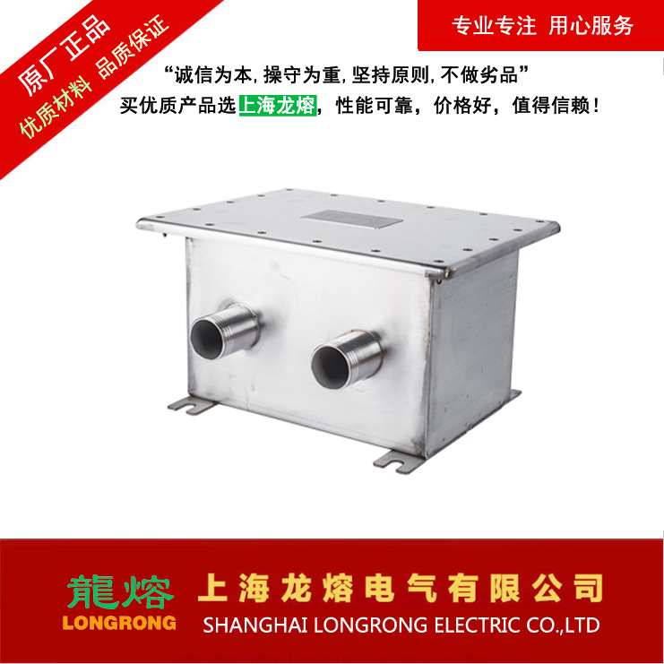 六相高压接地箱，保护接地箱，直接接地箱，交叉互联接地箱