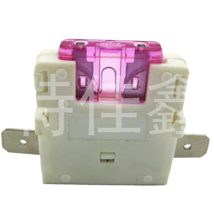 供应优质汽车保险丝座 汽车保险盒 插片保险丝座 中号汽车保险座