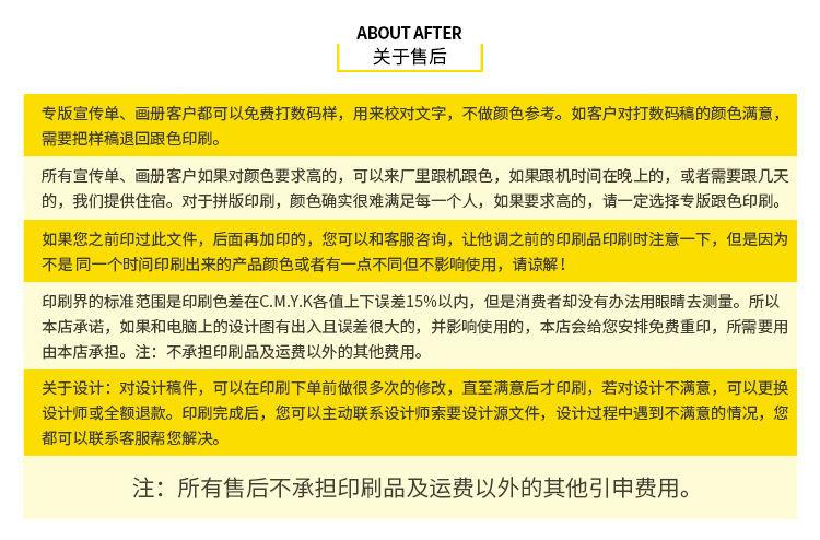 O1CN01scP3my1xmAxbcsovF_!!2098