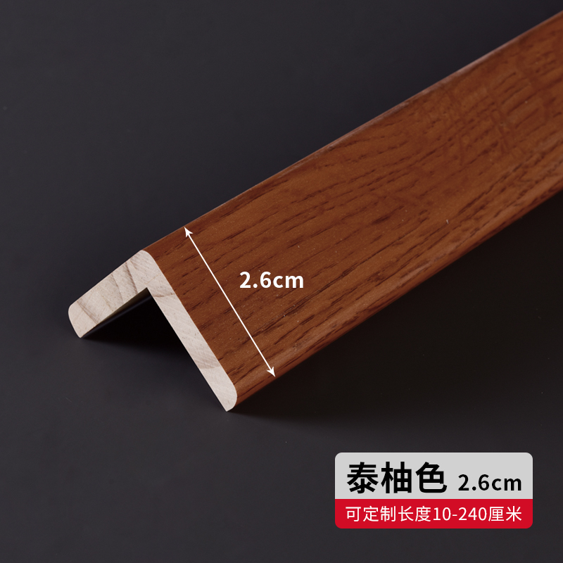 타이 포멜로 컬러 2.6cm 폭-0.8m