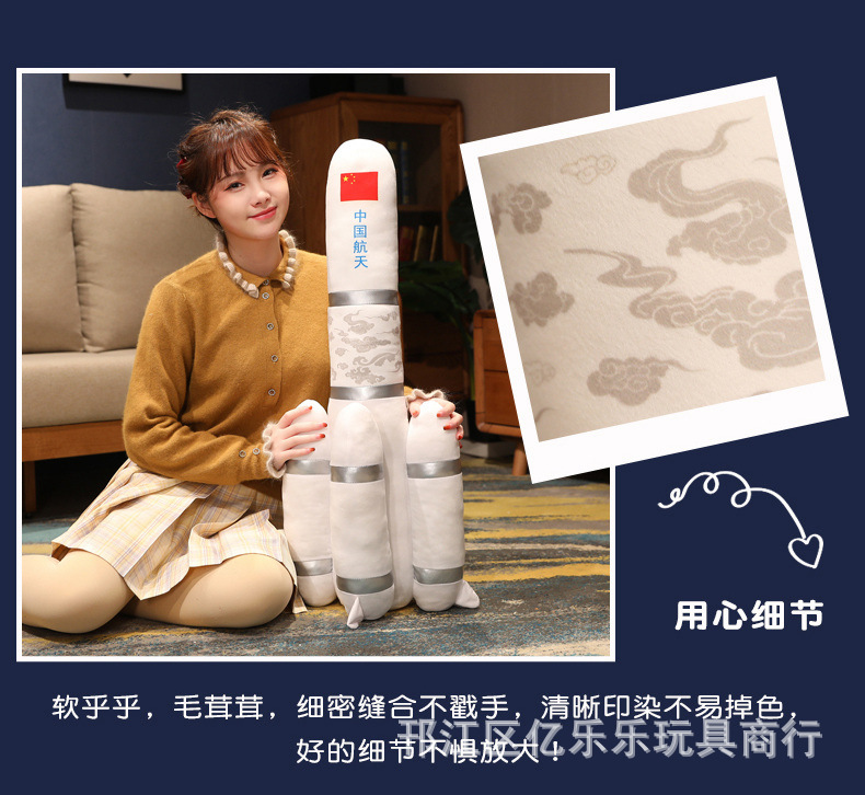 18-修图13.jpg