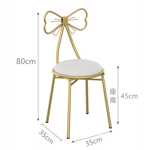 Internet celebrity dressing chair, manicure chair, detachable backrest chair, girly heart, small apartment bedroom, princess butterfly makeup chair