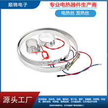 NˮC늟ȦӟhעܙClȦĸlӟSHEH04