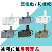 �m������С���Z�����T���_�P �Cе�_�Pԭ�b2���_�����T���_�P