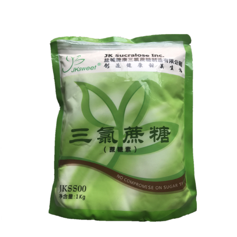 批发 三氯蔗糖食品级  高含量蔗糖素 1kg
