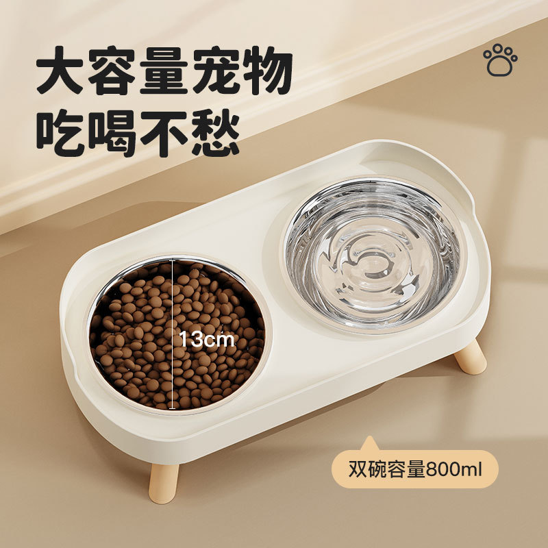 猫ボウル、ペットフードボウル、転倒しにくい、首を保護するダブルボウル、飲料水と食事用のオールインワンダブルボウル、ペット用ステンレス製給餌ボウル|undefined