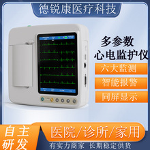 Q늈DCtԺ\12Ԅӷy늱Oox