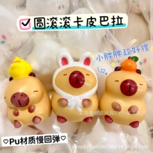 �羳��Ʒ�F؛�ɐ�ˮ�����؏�����[����Ƥ�������󘷵�����Ʒ�b�