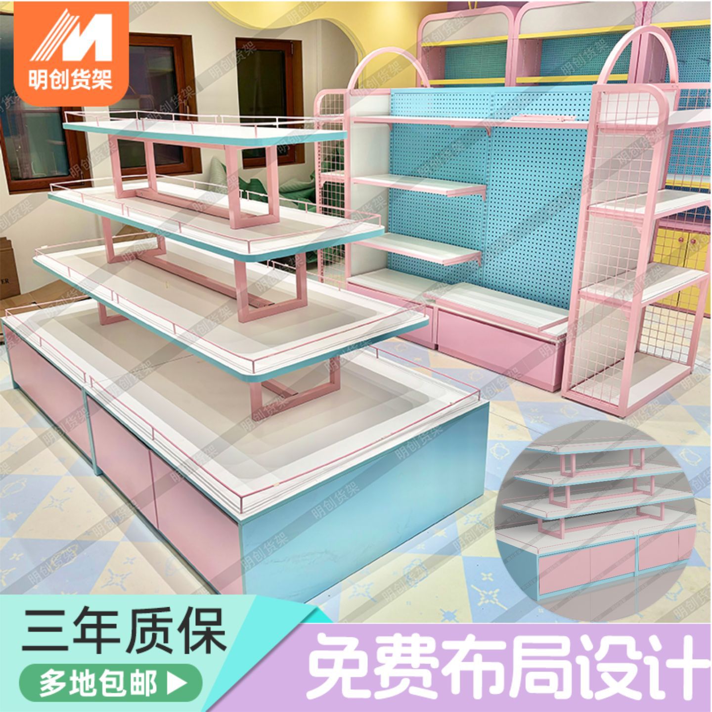 玩具陈列柜文具店专用货架中岛双面盲盒展示架公仔手办三层流水台