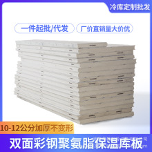 ۰100/150mmPp䓸쌣ñ؎