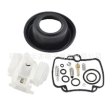 ������DR650 1991-2020 Mikuni BST40������������