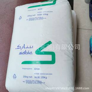 PP ��ɳ(���)ʯ�� 511MK40T �͛_�� 30.2����֬ ������ ע�ܼ�