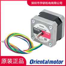 Orientalmotor�|��늙CPK543AWM PKP243D15A-SG36-L PK566PMB