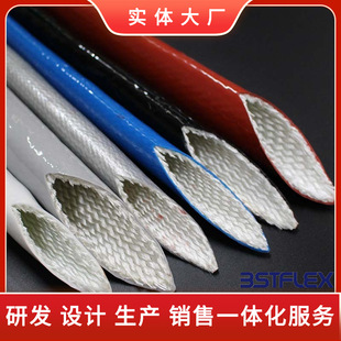 �����׹ܽ^���o���͸ߜ��׹���|���o��׃�վ���o�׹ܽ^�������