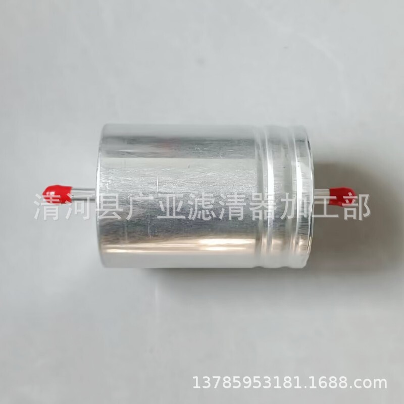 メルセデスベンツ W124 R129 W140 R170 W202 車の燃料フィルター A0024772701 に適しています。|undefined