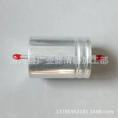 Gasoline filter W124 R129 W140