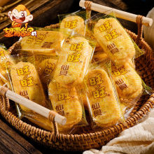 ѩ���ؐ�С����ʳͯ����f���������eɢ�b���l