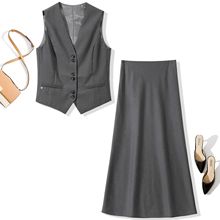 T1732  2025年春装新款女装纯色纽扣马甲+配时尚纯色中长裙两件套