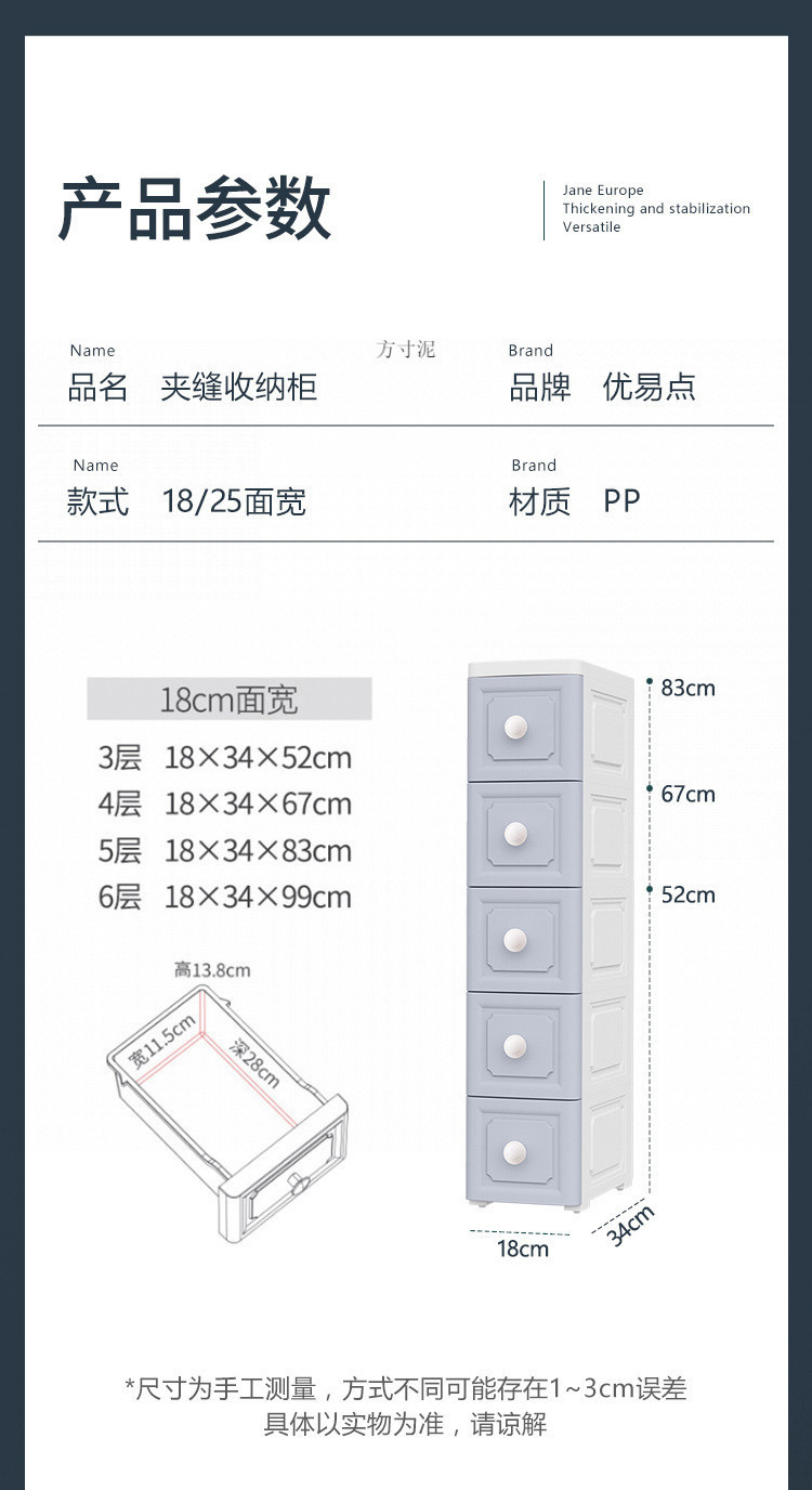 744a8a09-50db-464d-821c-87e9eebb3d55.jpe