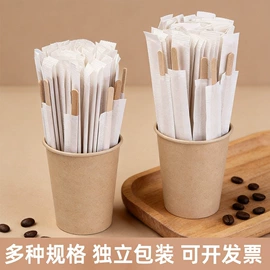 水果叉;筷子;一次性签子