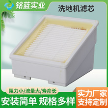 ϴ�ؙC�Vо�V�W ���ܒߵؙC�����V�WHEPA�Vо��Ч�^�V���S��