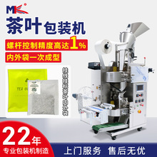 ��������ݲ��~���b�C ���ʹ����ݲ��w�����~���b�Cȫ�Ԅ�һ�w�C