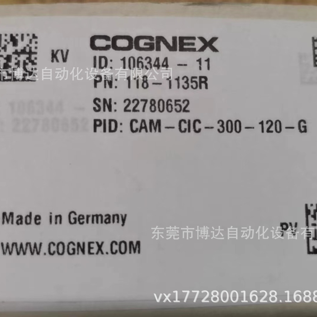 CAM-CIC-300-120-G  工业相机康耐视全新现货原装质保一年议价