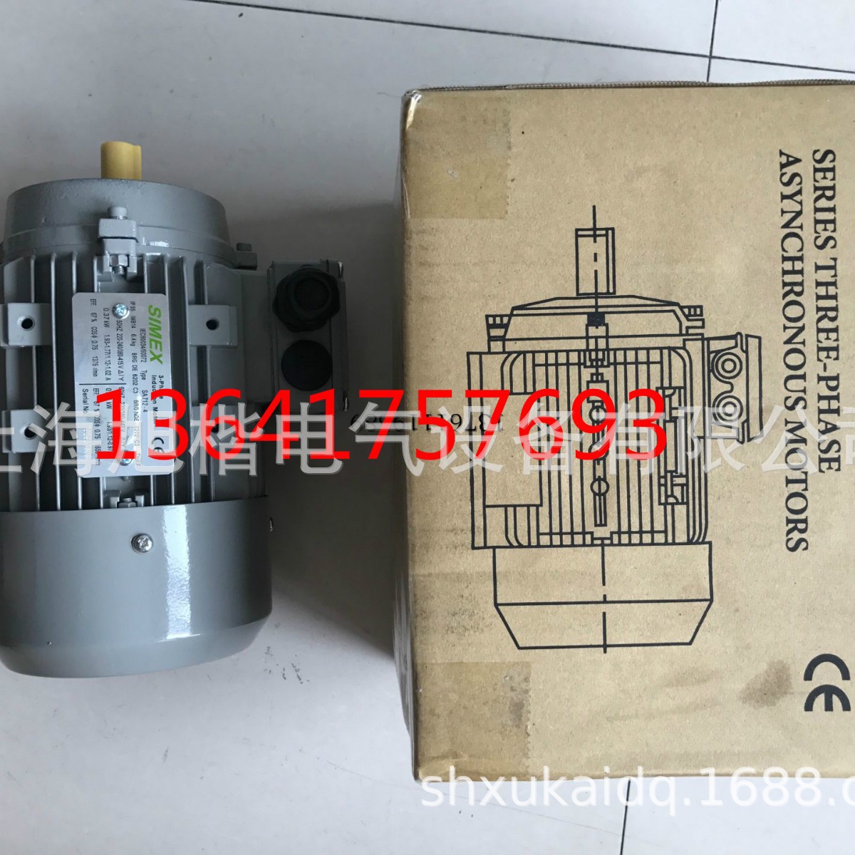 SIMEX电机 SIMEX马达 刹车 SA712-4 B14 0.37KW SA80M2-4