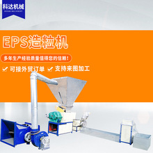 EPS�۱��l�������C�M �U�f��ĭ���������C ��ĭ��eps늄���K�C