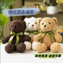 �I�Y��̩��С��ë�q������l�ɐ�ץ�C�����޹��Ѓ�ͯ��ӶYƷ��ż