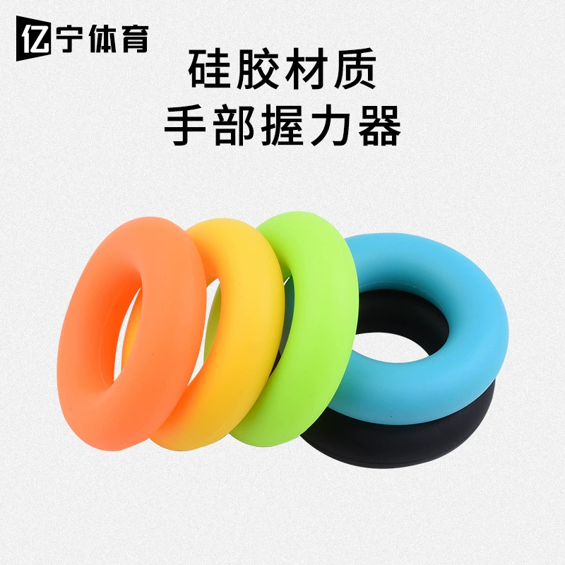 Глянцевое Силиконовое кольцо для предотвращения Мышь Рука Силиконовое кольцо Ручка Пять пальцев Реабилитационная тренировочная Массажная ручка