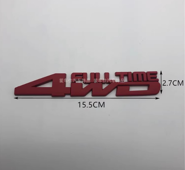 車の修正された金属ラベル 3D 立体 V6 V8 車のラベル大排気量ロゴ車のテールラベル車のステッカー装飾ラベル|undefined