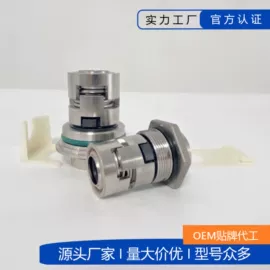 机械密封件;车身及附件;其他气动元件