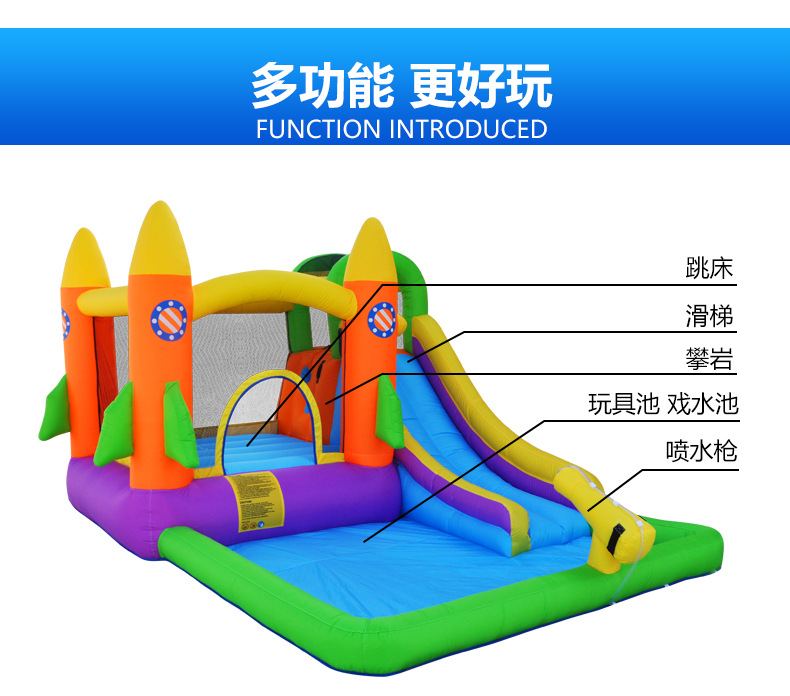 20200B火箭详情_10.jpg