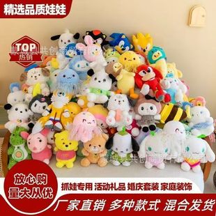 ��Y��������ץ���ޙCë�q��������Α�[�ؔ�ë�q��ż��Ȧ���l