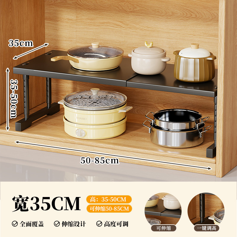 Estante de Encimera para Microondas de Acero al Carbono Extensible Multifuncional para Cocina