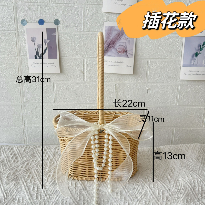 플라스틱 등나무 베이지 허리 - 꽃바구니 + 리본 + 꽃머드 + 진주