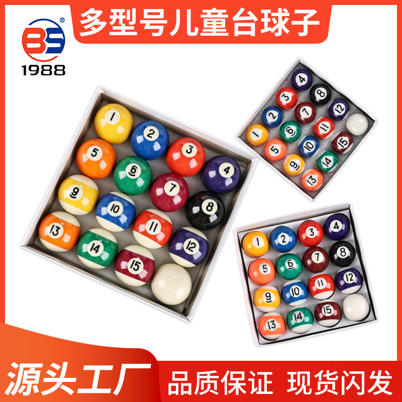 Industrial pool, table small toy, 25mm, 32mm