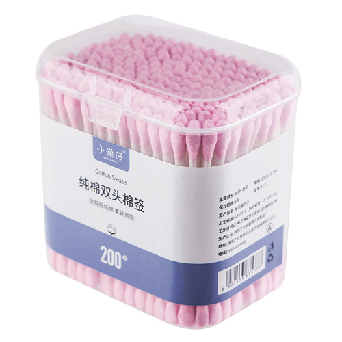 Xiaohanzi 200-piece square box cosmetic cotton swabs, black cotton swabs, ear picks, double-ended makeup cleaning for children