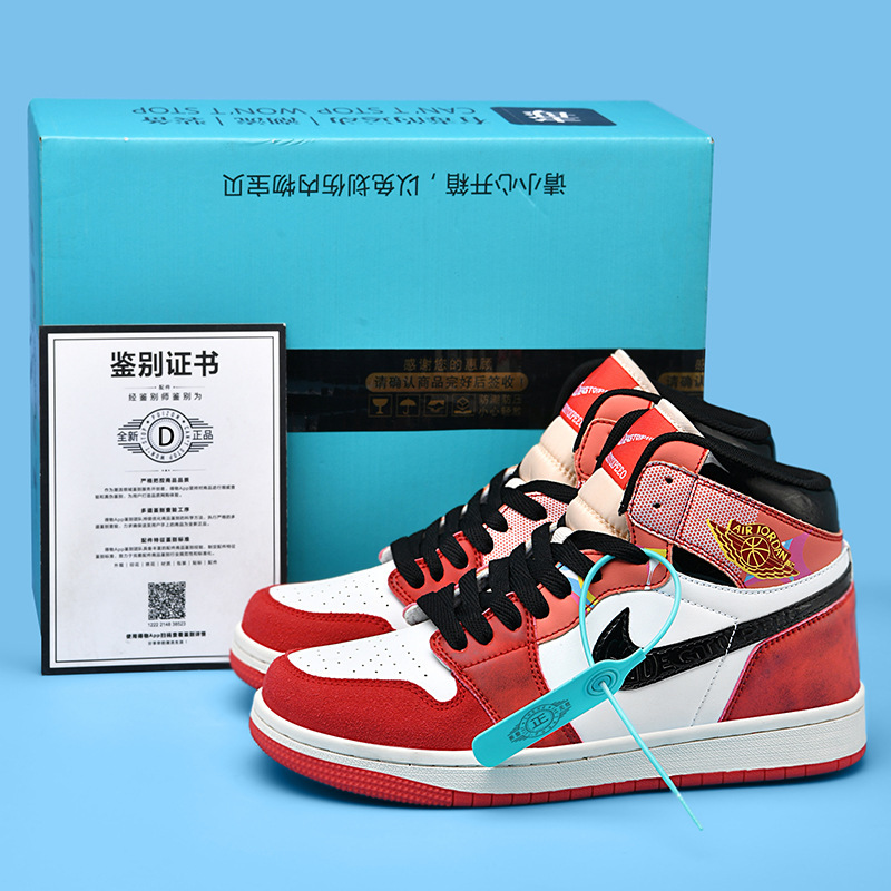 aj メンズシューズハイトップリバースパンダ本物のバスケットボールシューズ莆田 aj1 スポーツスニーカー学生カジュアルシューズカップルシューズ|undefined