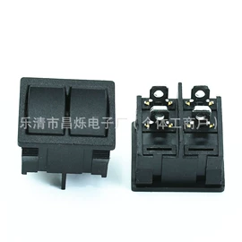 船型开关;工业插座;音视频插座