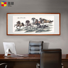 �R���ɹ��쮋���E�D�͏d�����b��E�R�����k�����R��о���l